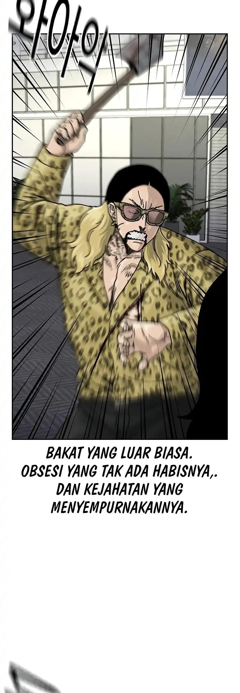 To Not Die Bab 198 halaman 36