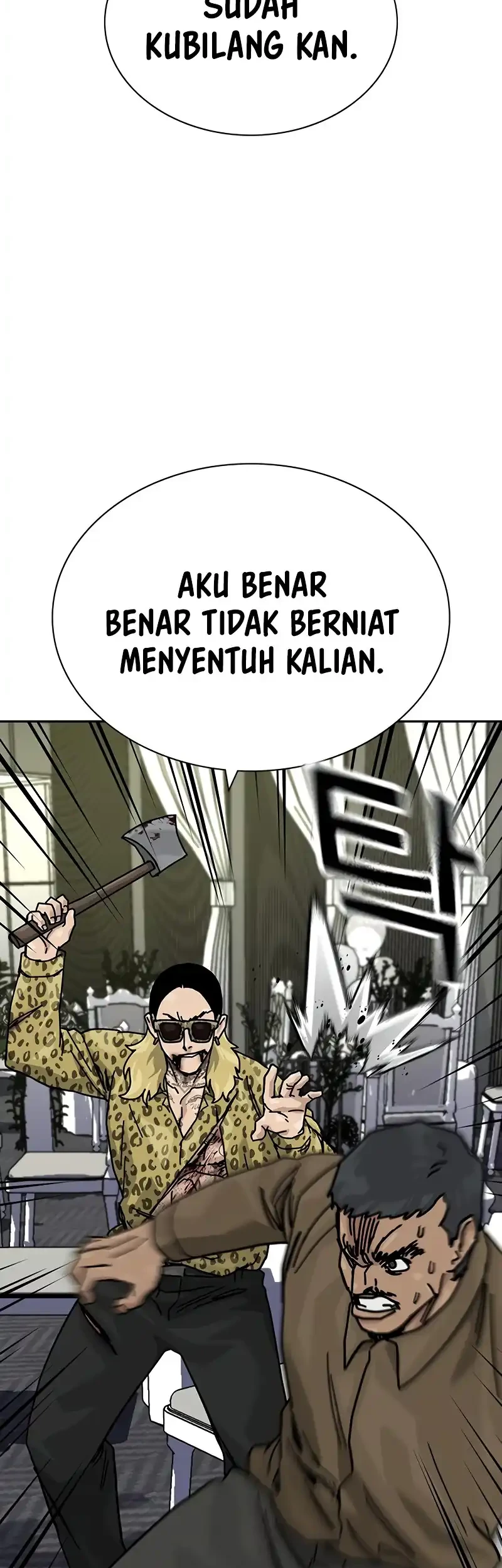 To Not Die Bab 198 halaman 71