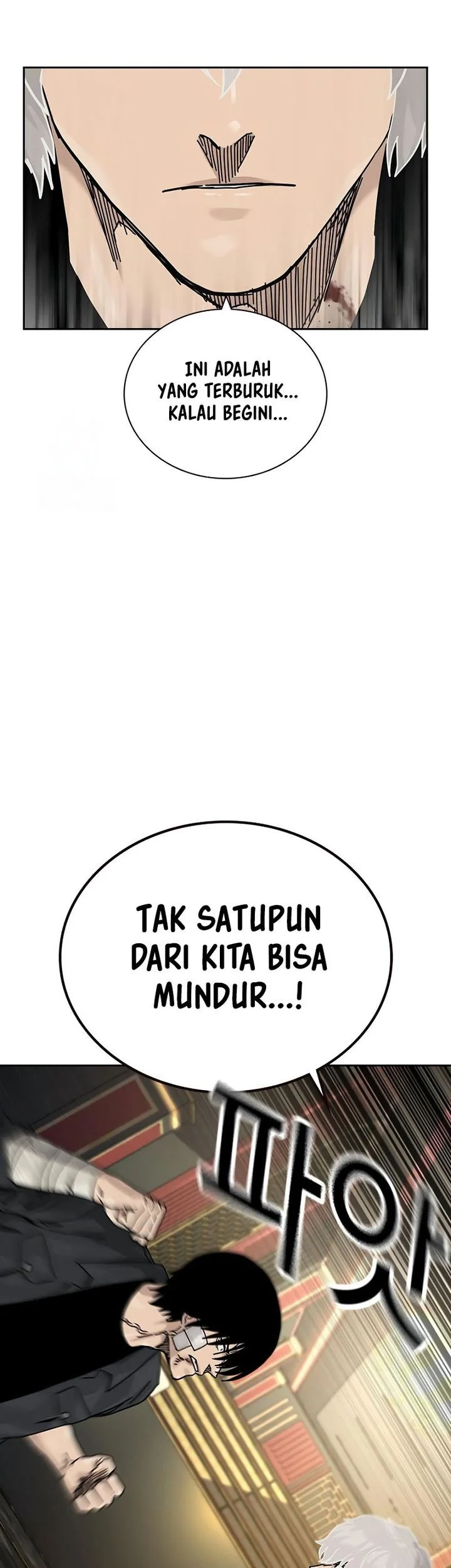 To Not Die Bab 199 halaman 11