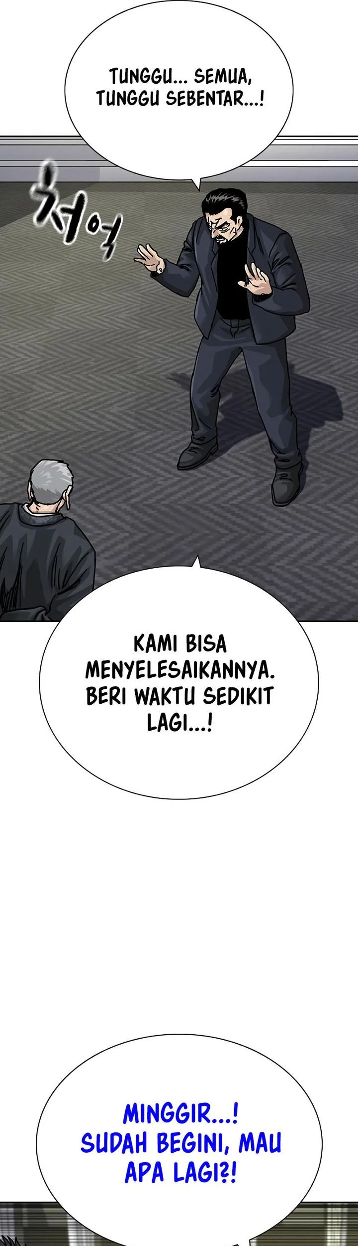 To Not Die Bab 199 halaman 76