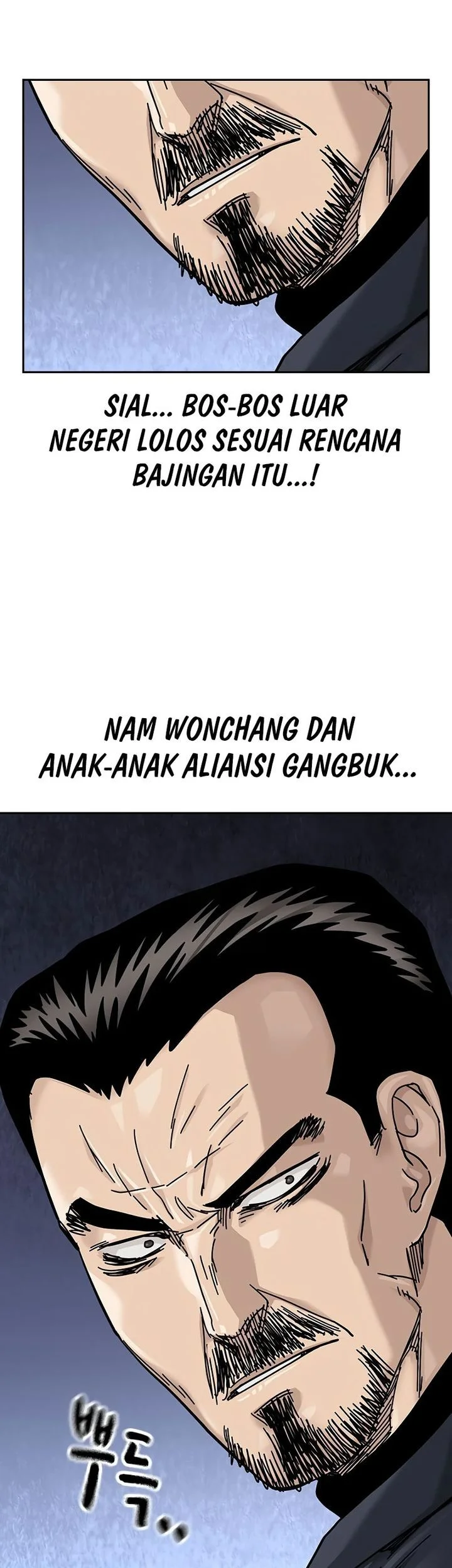 To Not Die Bab 199 halaman 78