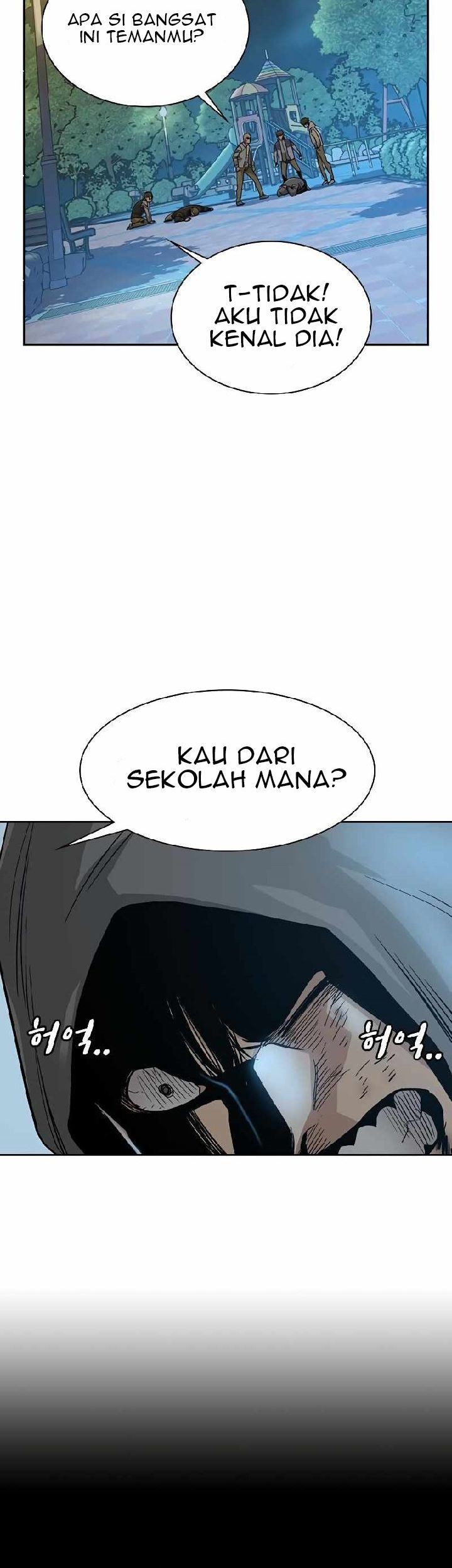 To Not Die Bab 20 halaman 31