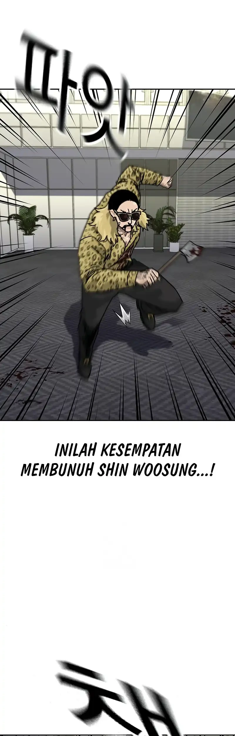 To Not Die Bab 200 halaman 45