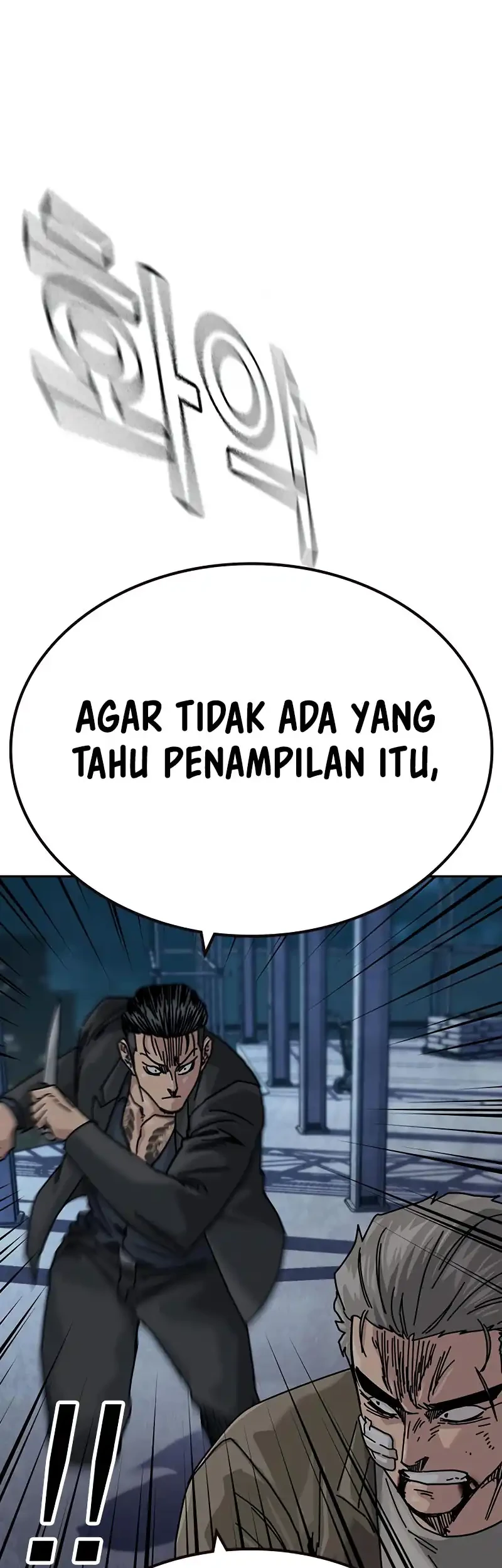 To Not Die Bab 200 halaman 69