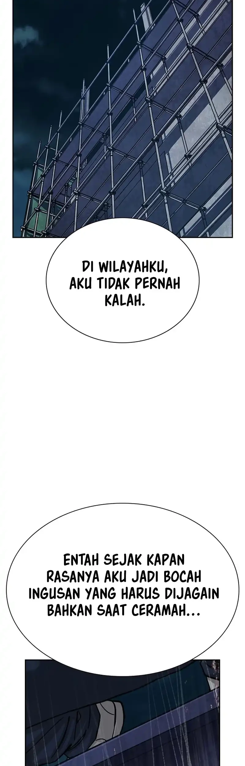 To Not Die Bab 201 halaman 2