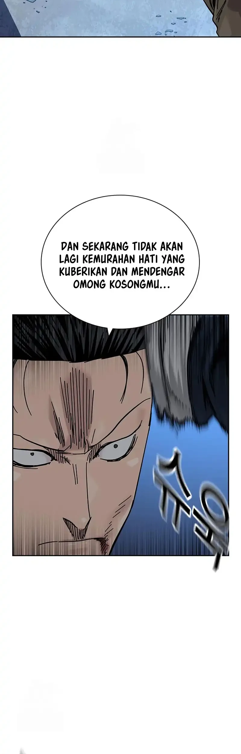 To Not Die Bab 201 halaman 6