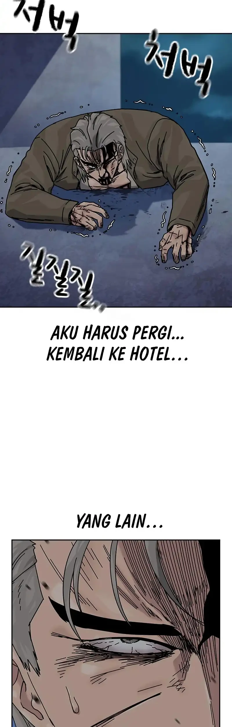 To Not Die Bab 202 halaman 47