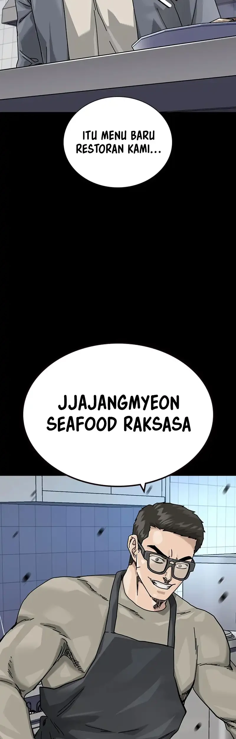 To Not Die Bab 203 halaman 45
