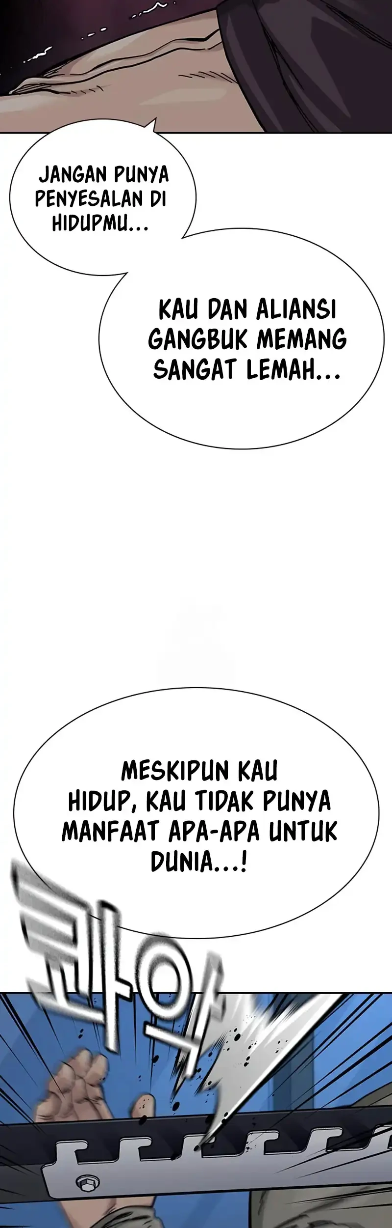 To Not Die Bab 203 halaman 61