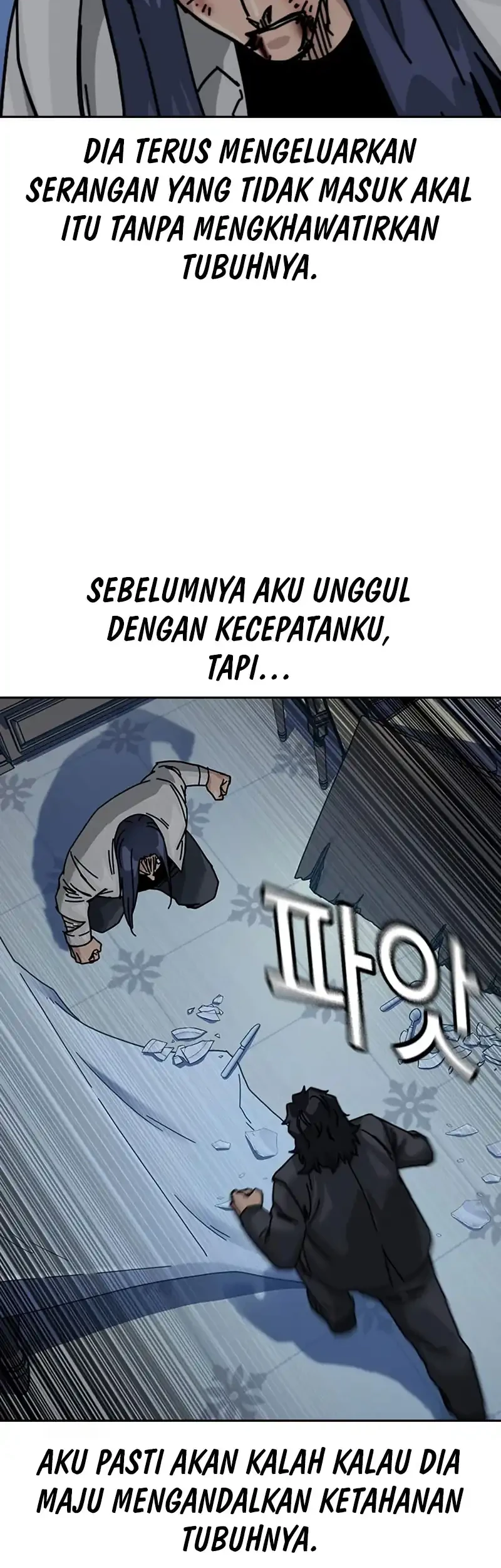 To Not Die Bab 204 halaman 64
