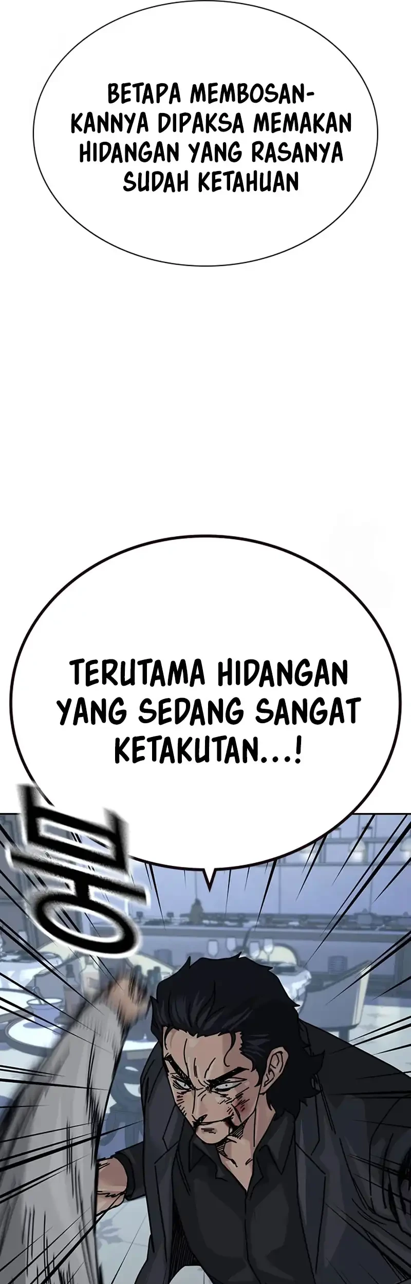 To Not Die Bab 204 halaman 67
