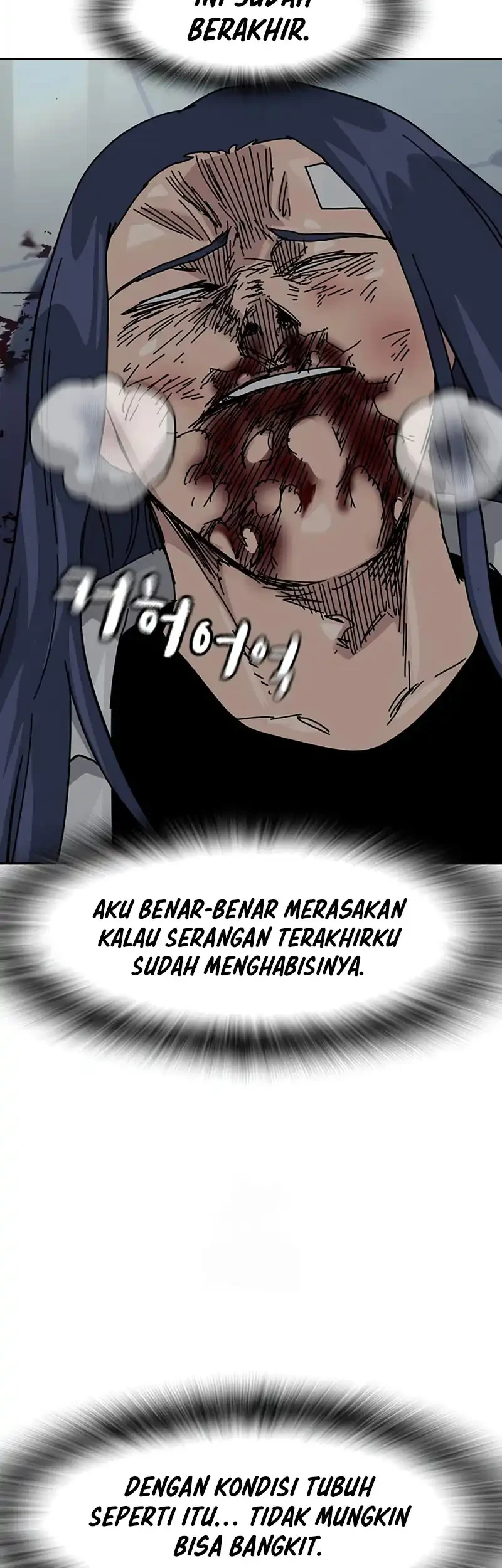 To Not Die Bab 204 halaman 78