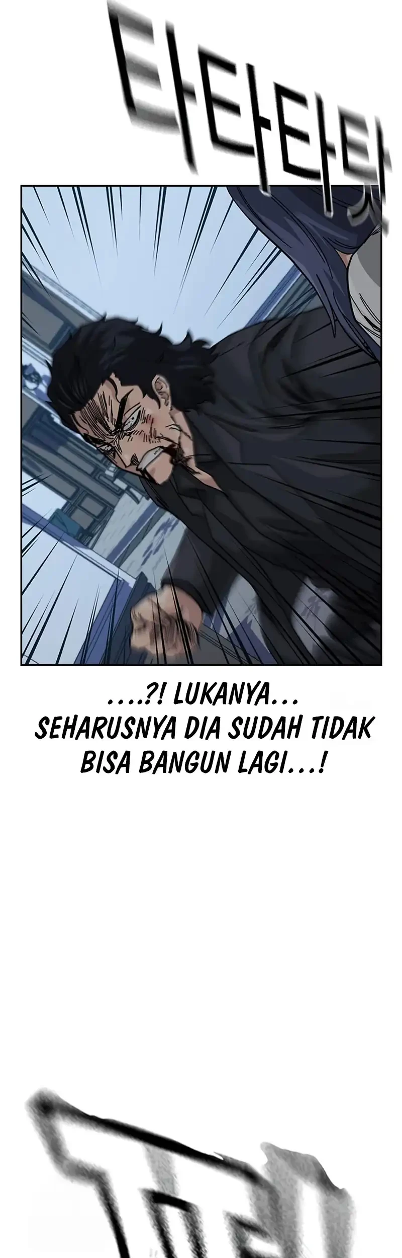 To Not Die Bab 204 halaman 85