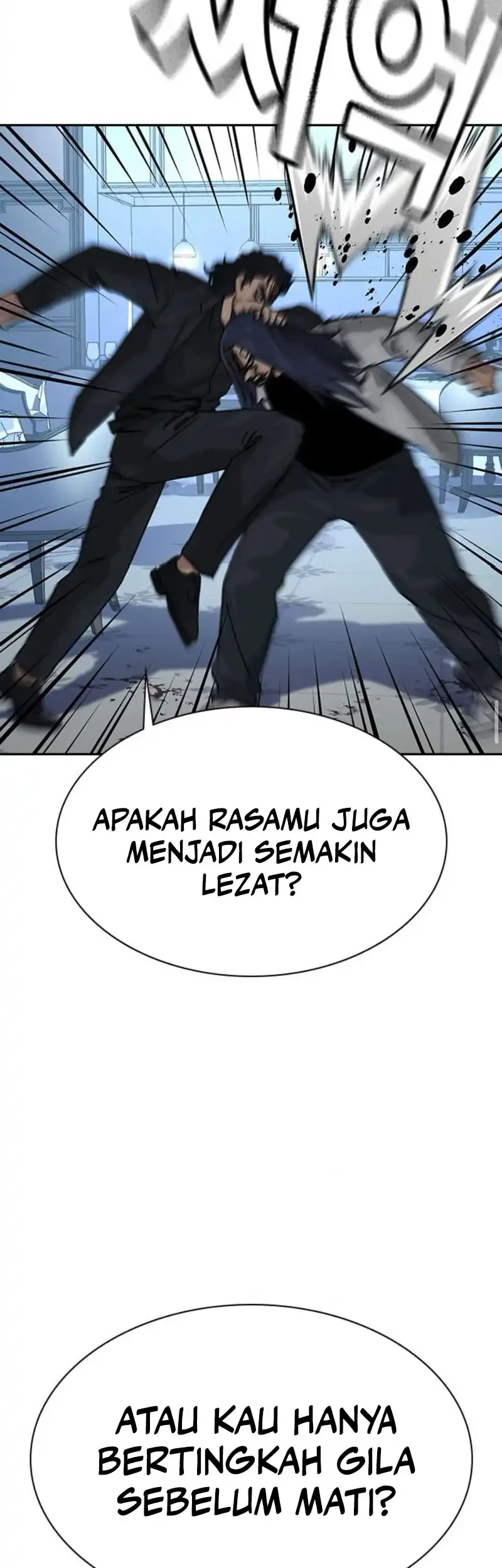 To Not Die Bab 205 halaman 8