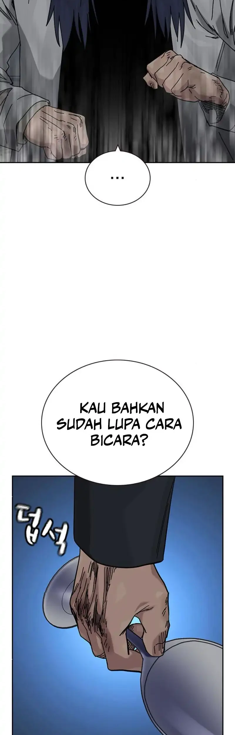 To Not Die Bab 205 halaman 16