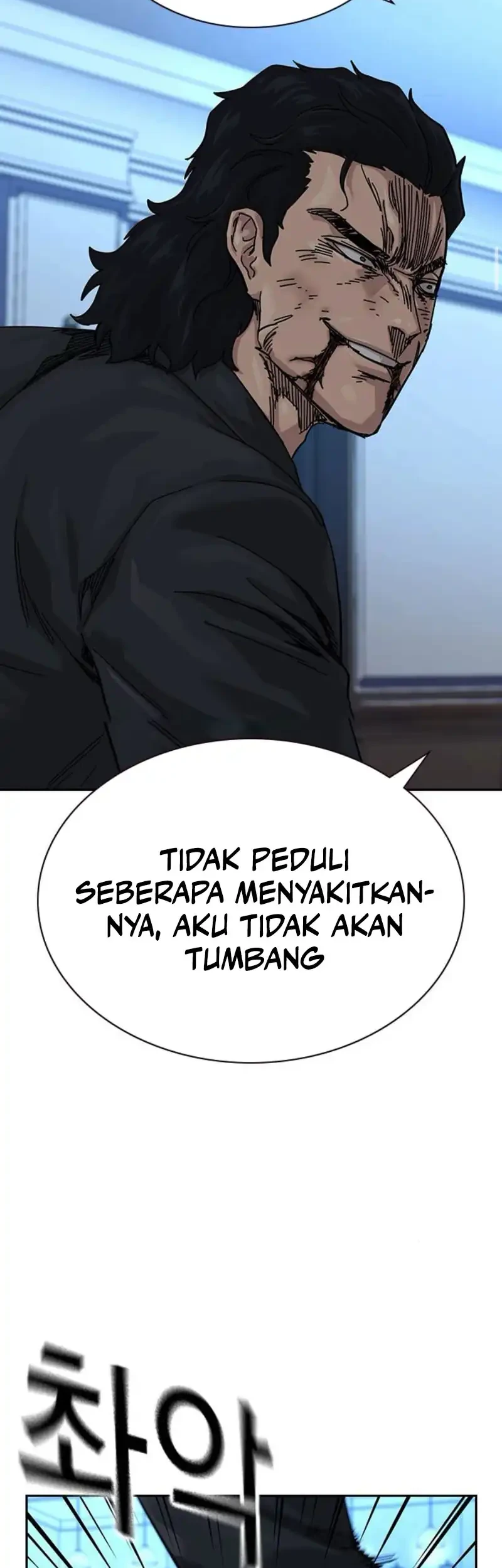 To Not Die Bab 205 halaman 50