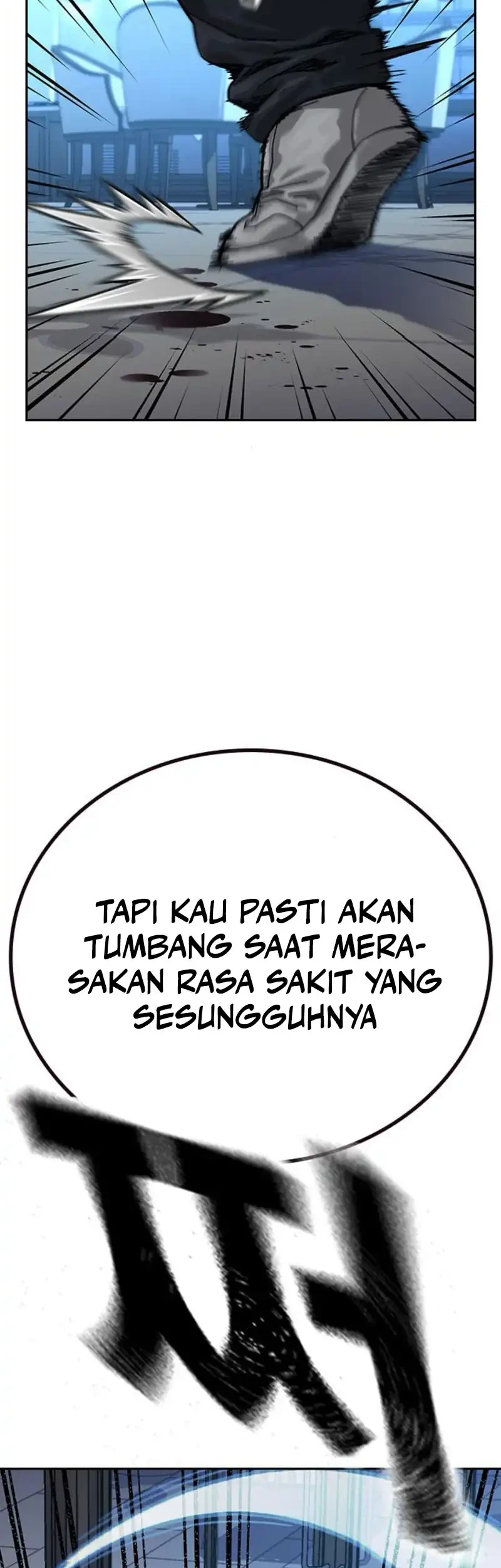 To Not Die Bab 205 halaman 51