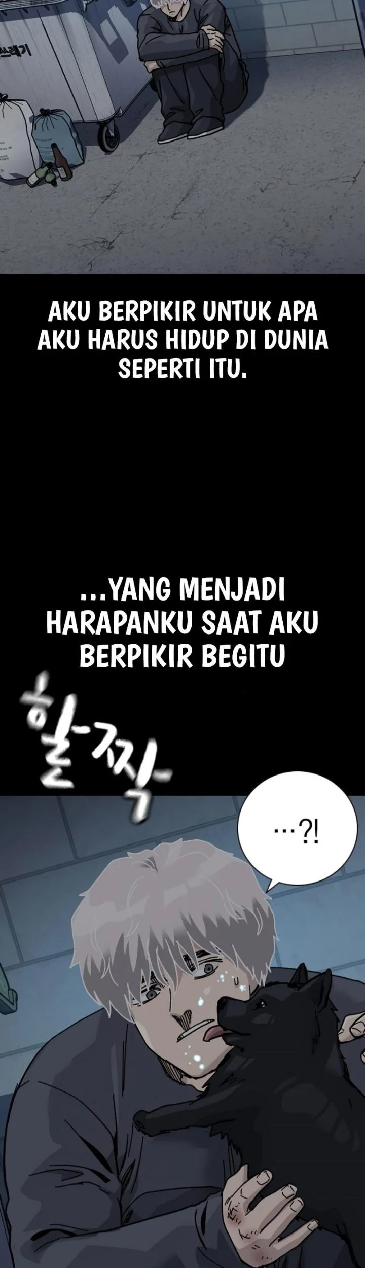To Not Die Bab 209 halaman 51