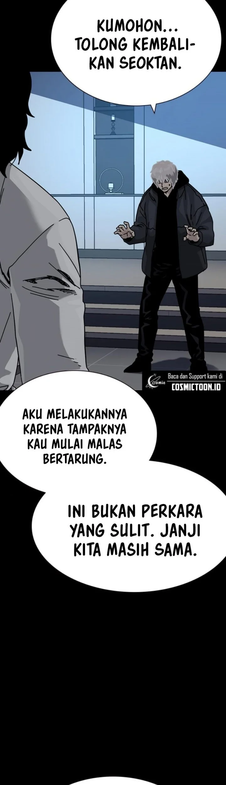 To Not Die Bab 209 halaman 56