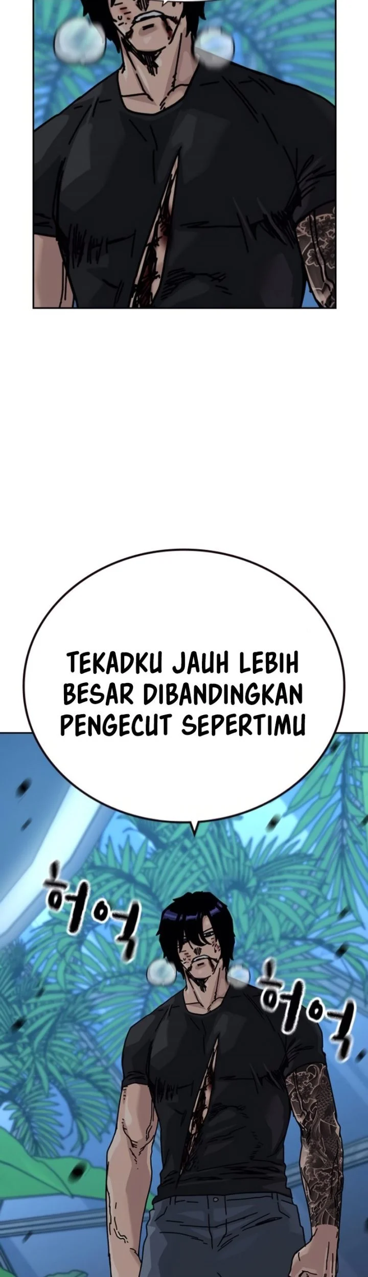 To Not Die Bab 209 halaman 78