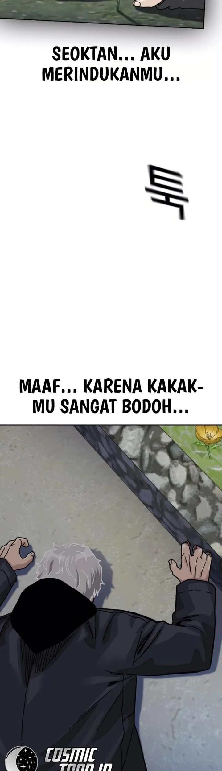 To Not Die Bab 209 halaman 83