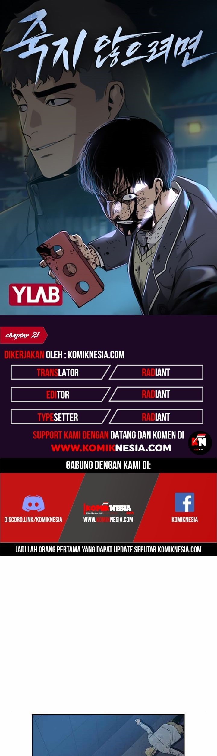 To Not Die Bab 21 halaman 1