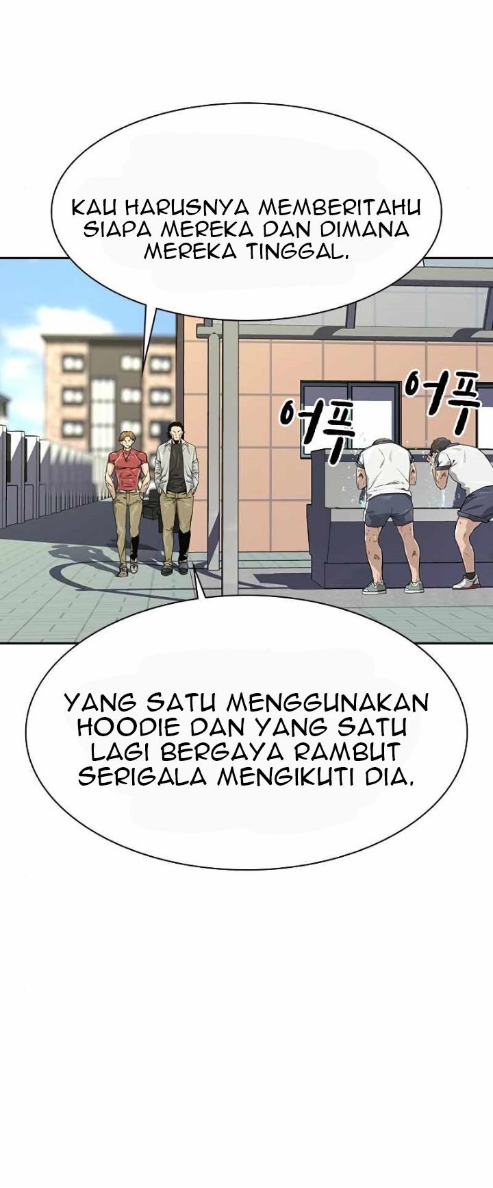 To Not Die Bab 21 halaman 31