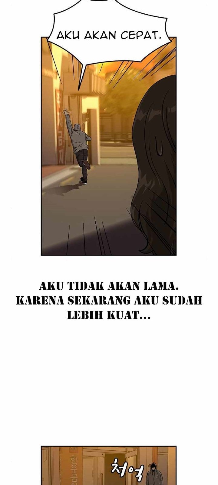 To Not Die Bab 21 halaman 64