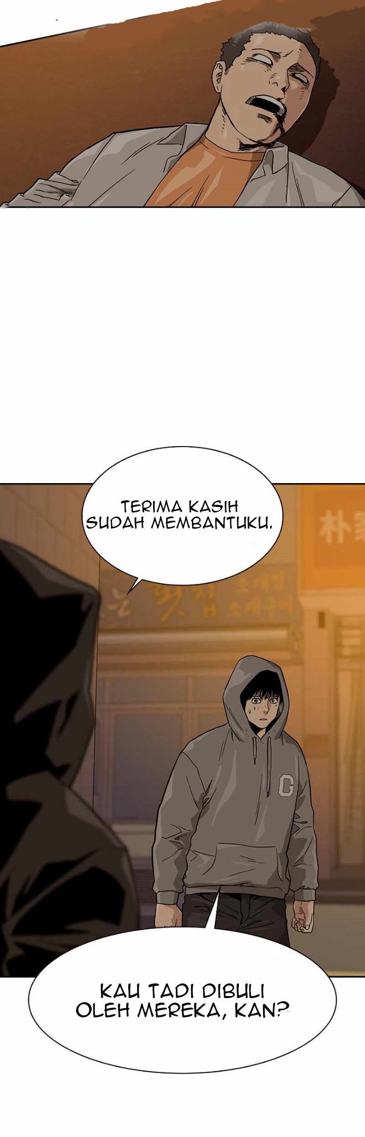 To Not Die Bab 21 halaman 70