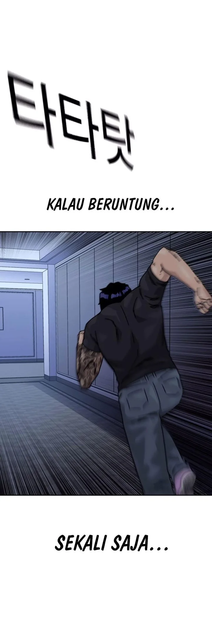 To Not Die Bab 210 halaman 6