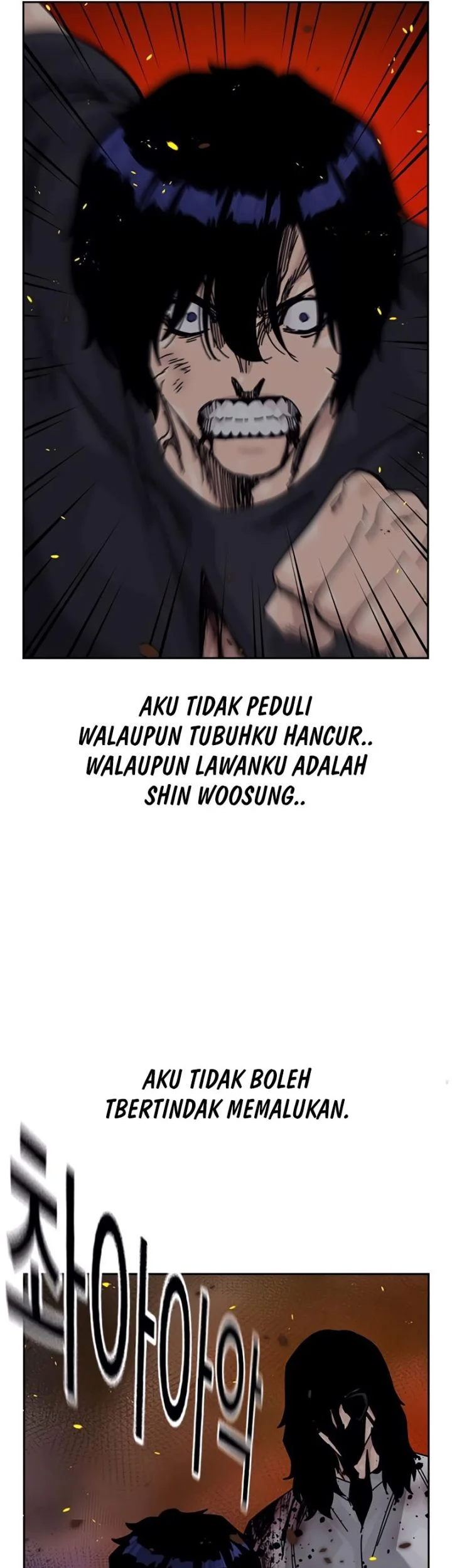 To Not Die Bab 211 halaman 43