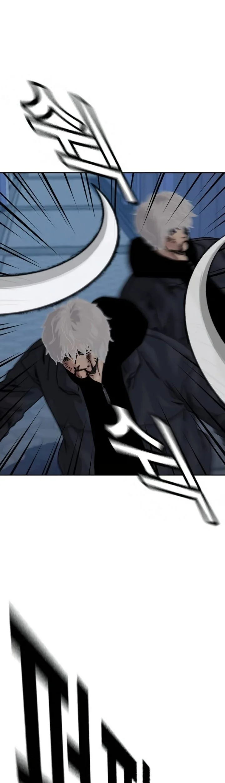 To Not Die chapter 212 halaman 3