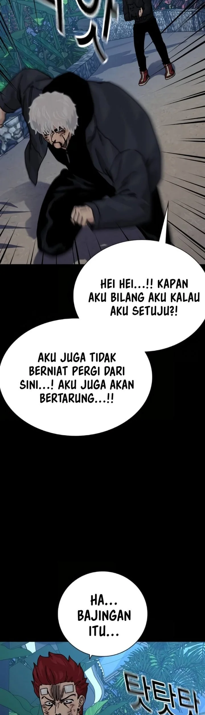 To Not Die chapter 212 halaman 32