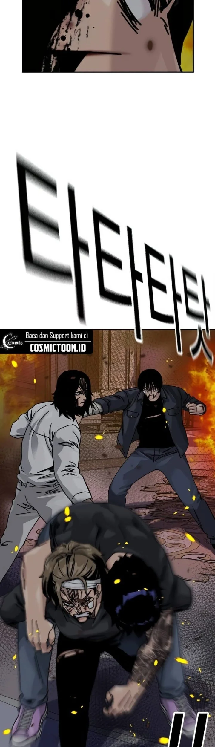 To Not Die chapter 212 halaman 61