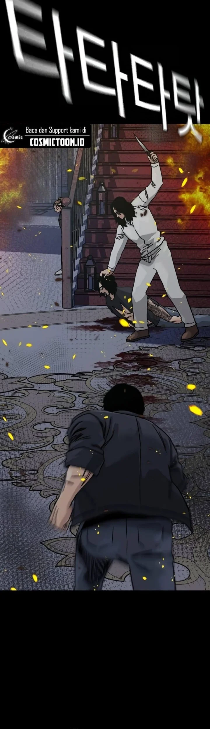 To Not Die chapter 212 halaman 65