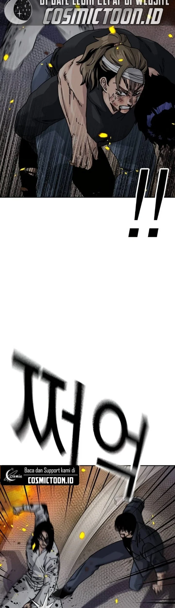 To Not Die chapter 212 halaman 72
