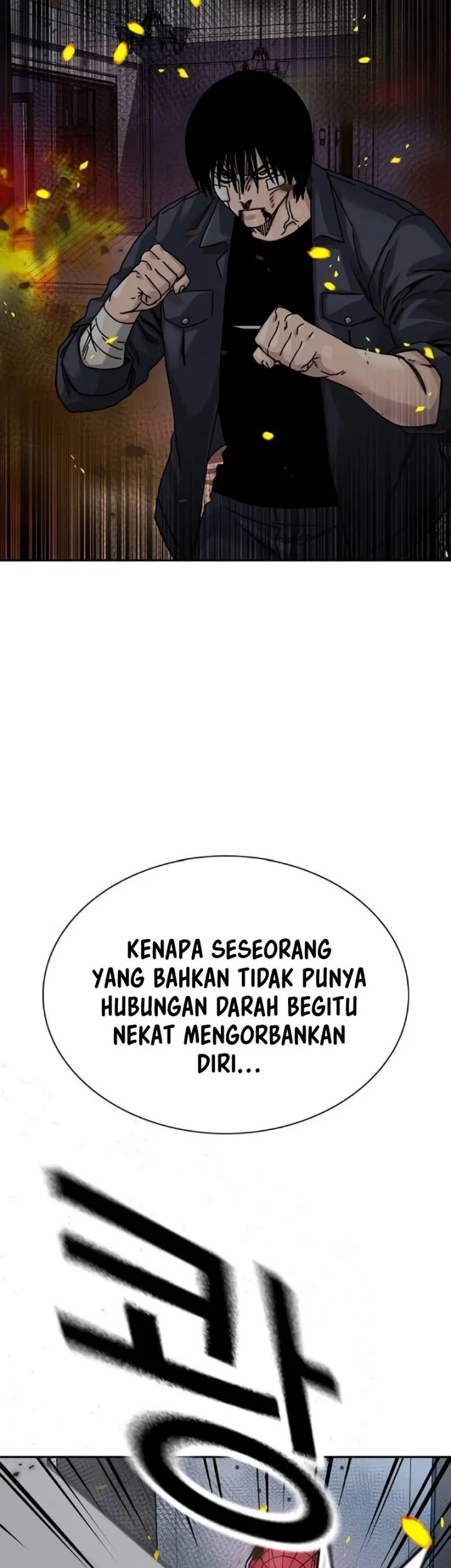 To Not Die chapter 212 halaman 80