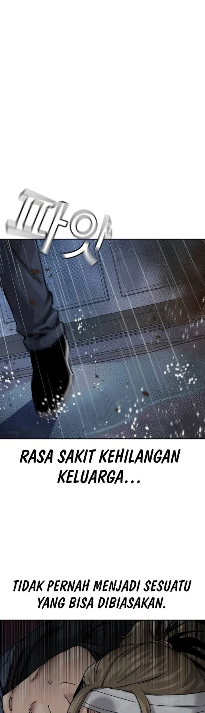 To Not Die chapter 212 halaman 84