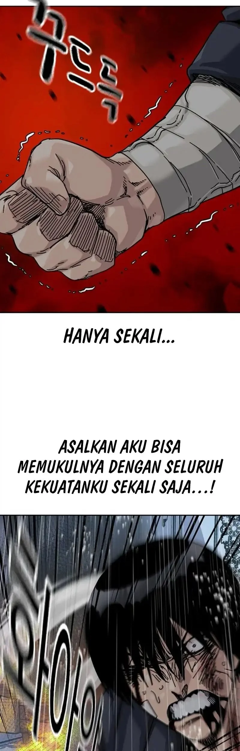 To Not Die Bab 213 halaman 71