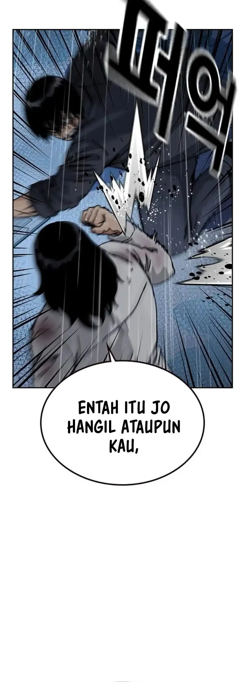 To Not Die Bab 213 halaman 86