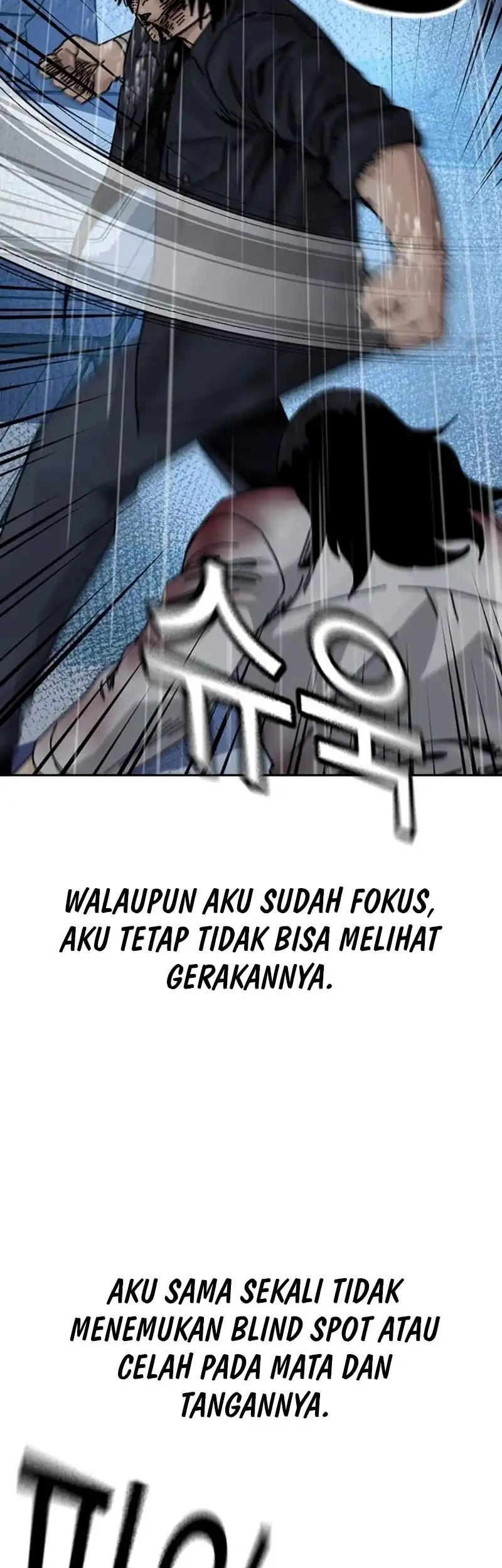 To Not Die Bab 214 halaman 45