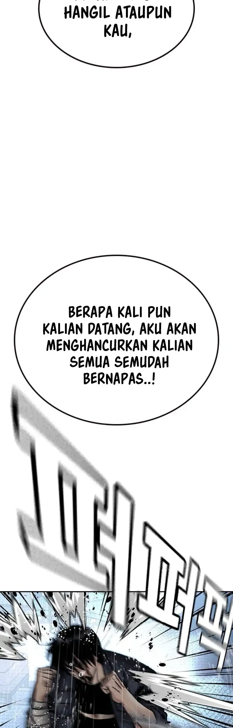 To Not Die Bab 214 halaman 83