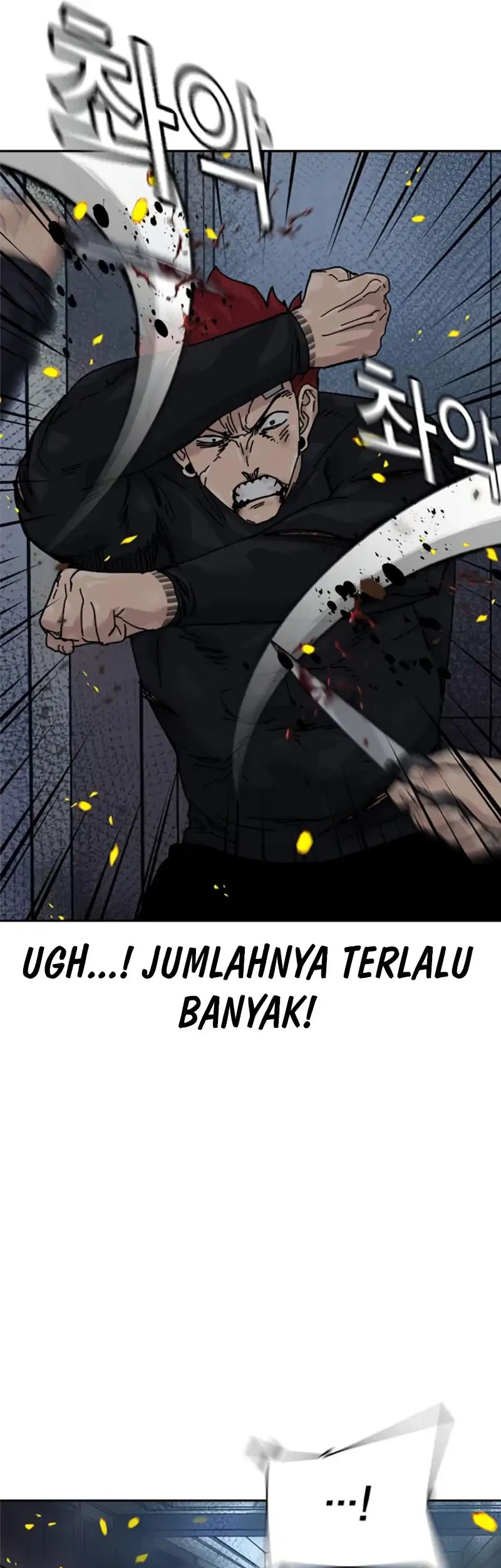 To Not Die Bab 215 halaman 25
