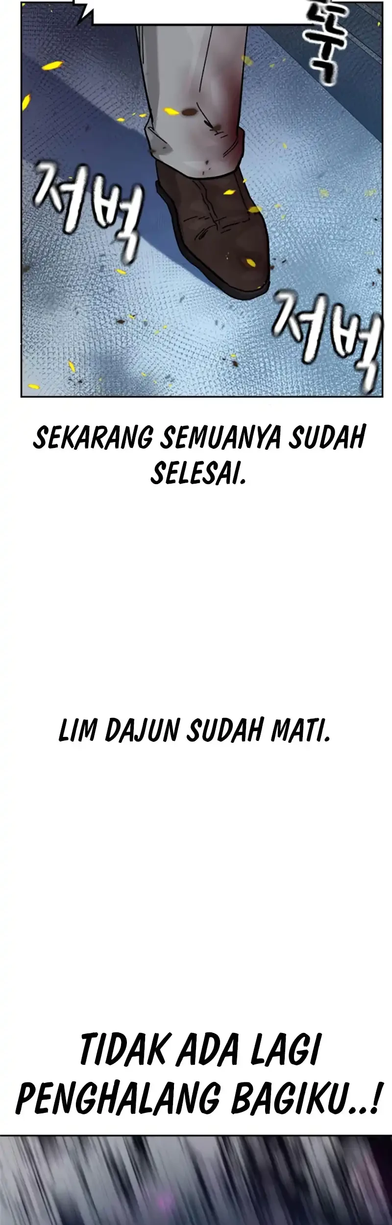 To Not Die Bab 215 halaman 57