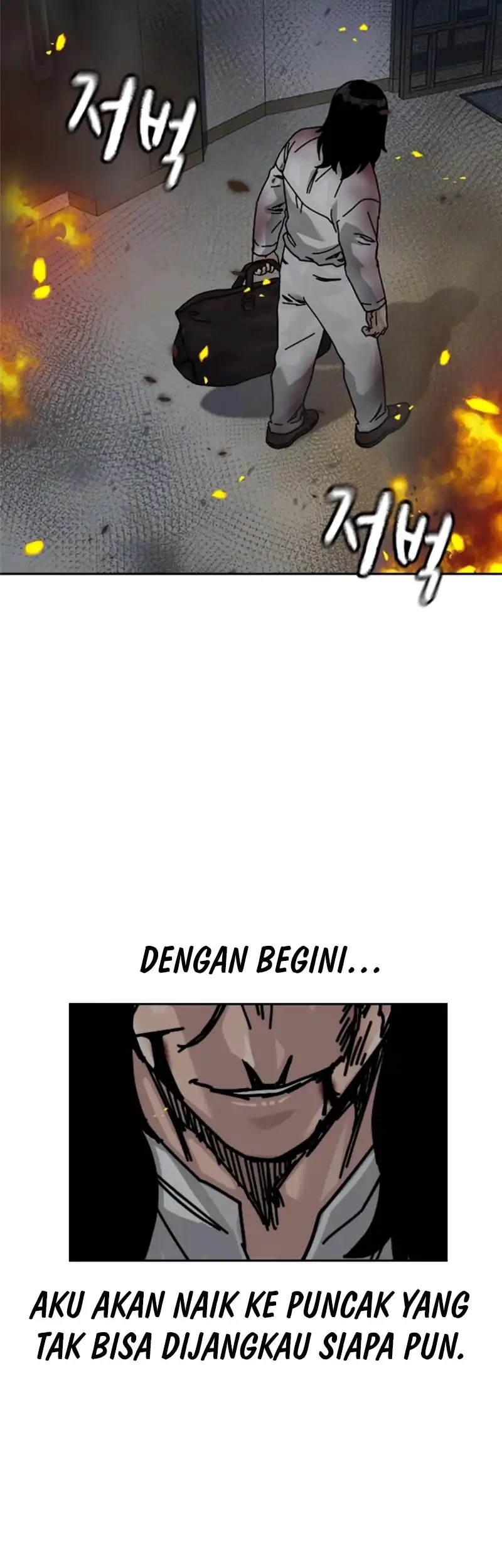 To Not Die Bab 215 halaman 61