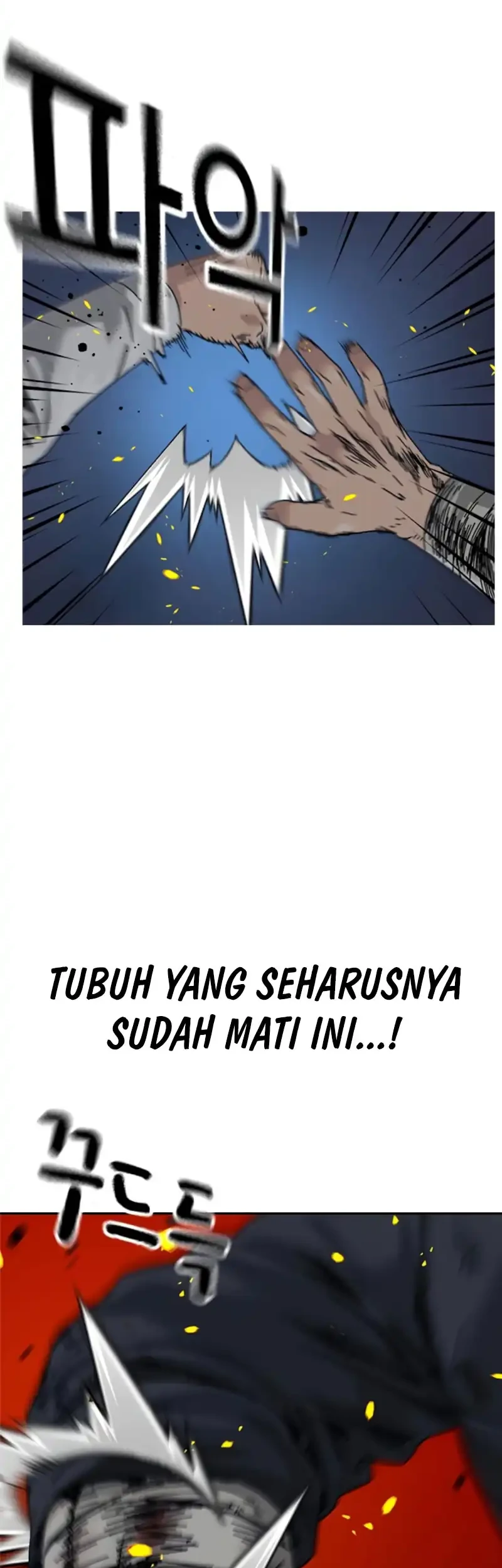 To Not Die Bab 216 halaman 99