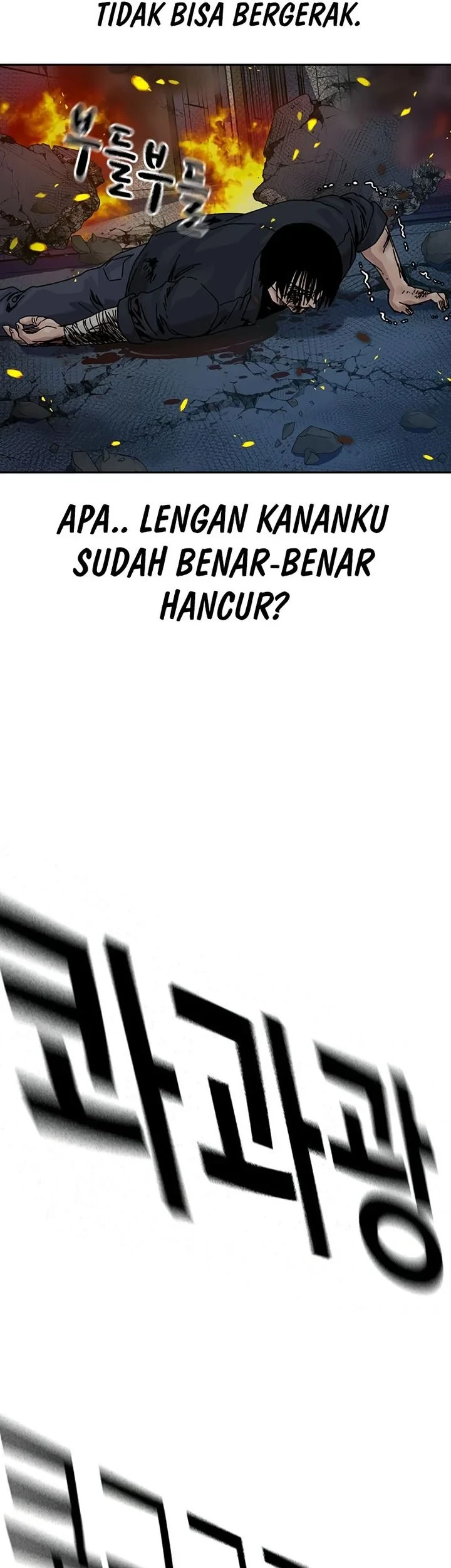 To Not Die Bab 217 halaman 27