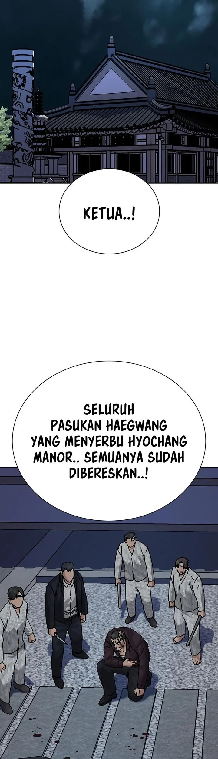 To Not Die Bab 217 halaman 31