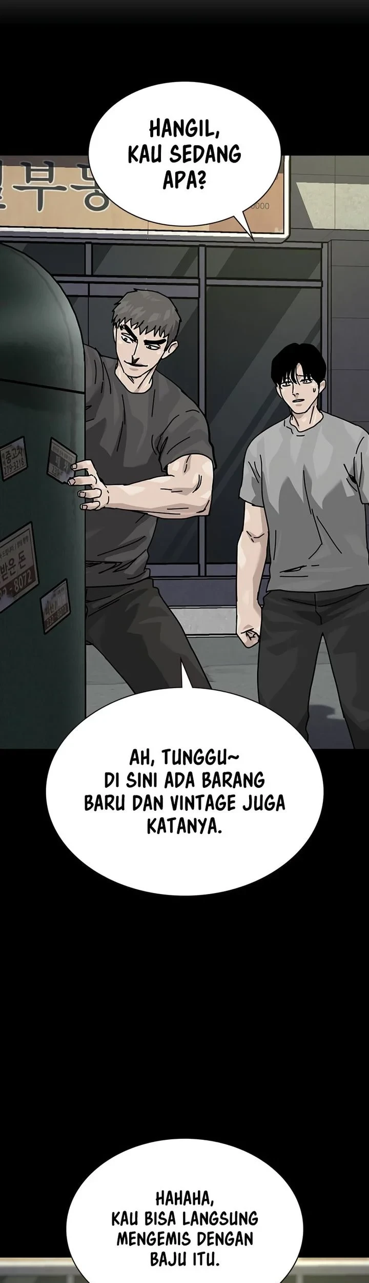 To Not Die Bab 217 halaman 49