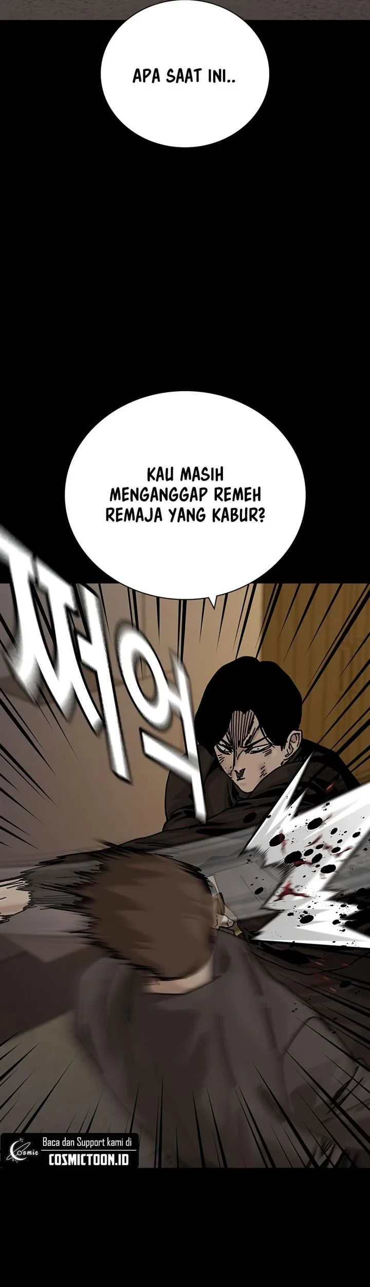 To Not Die Bab 217 halaman 63